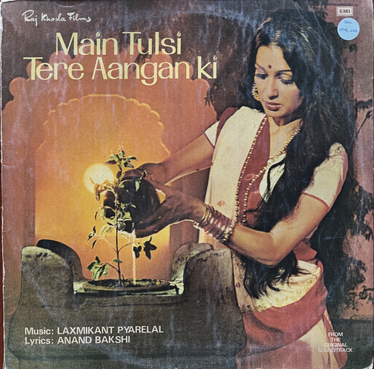 Main Tulse Tere Aangan Ki (मै तुलसी तेरे आँगन की)